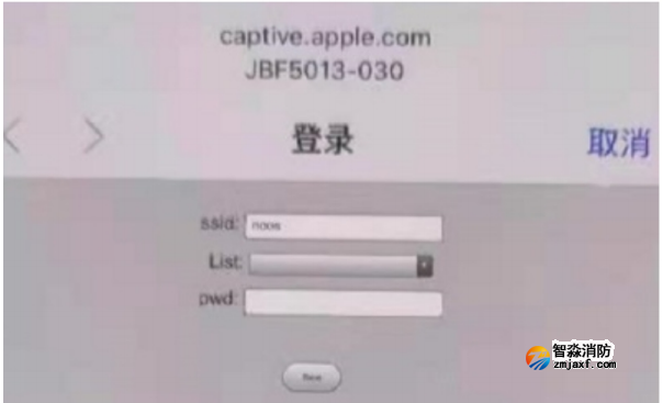 青鳥(niǎo)消防調(diào)試軟件故障及處理方法