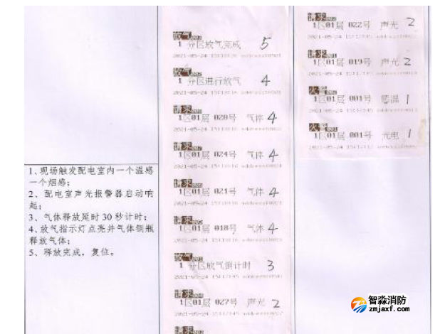 1704448314116558.png image.png