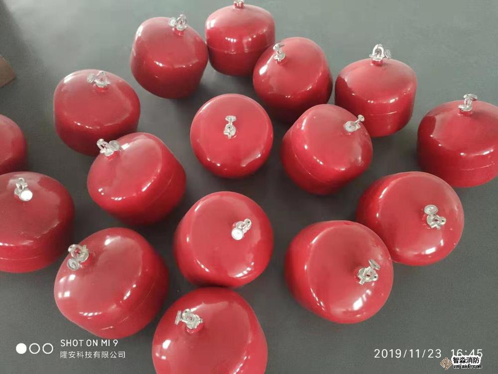 七氟丙烷、超細(xì)干粉滅火原理